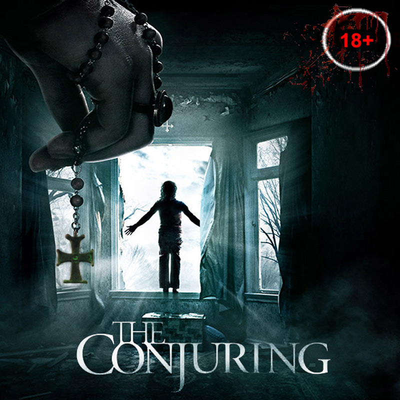 Δωμάτιο Απόδρασης: Conjuring